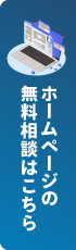 ここにテキスト