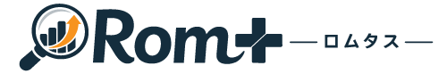 ロムタス